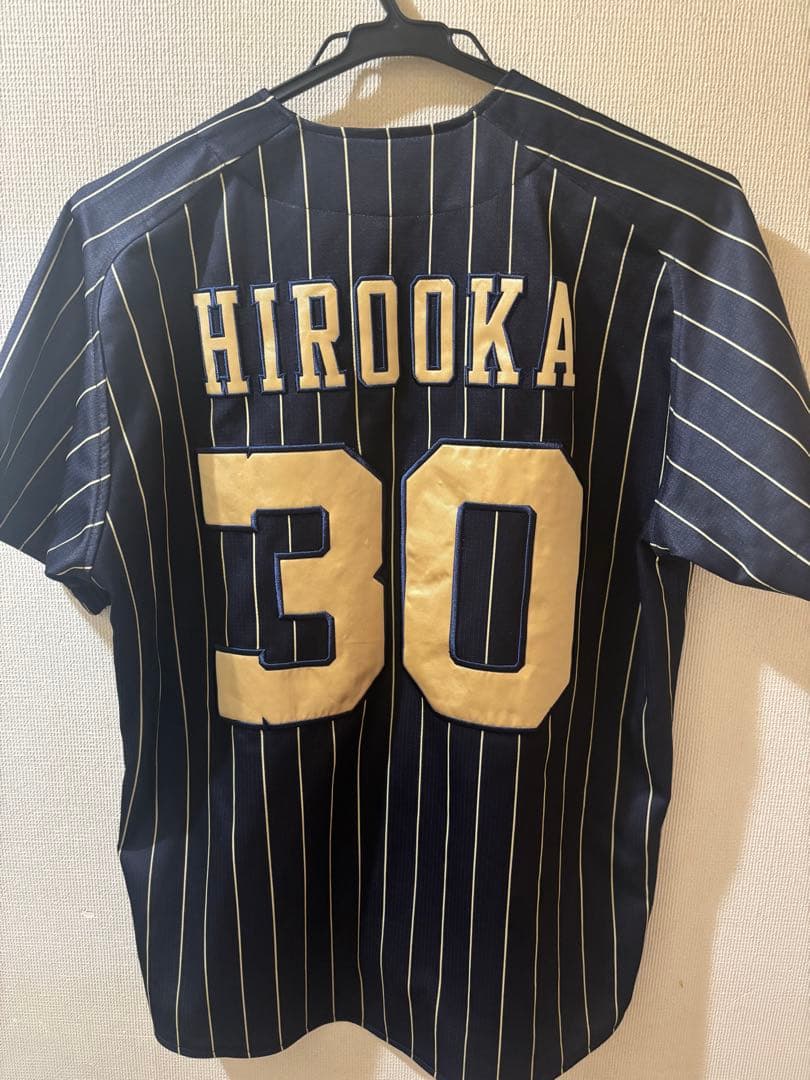 オリックス　廣岡大志　ユニフォーム　サード　Sサイズ　ハイクオリティ