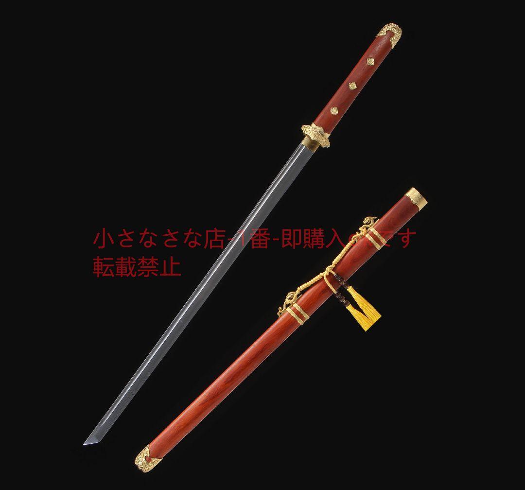 君弘唐横刀赤木銅装彫刻百錬模様鋼 古兵器 武具 刀装具 日本刀 模造刀 居合刀