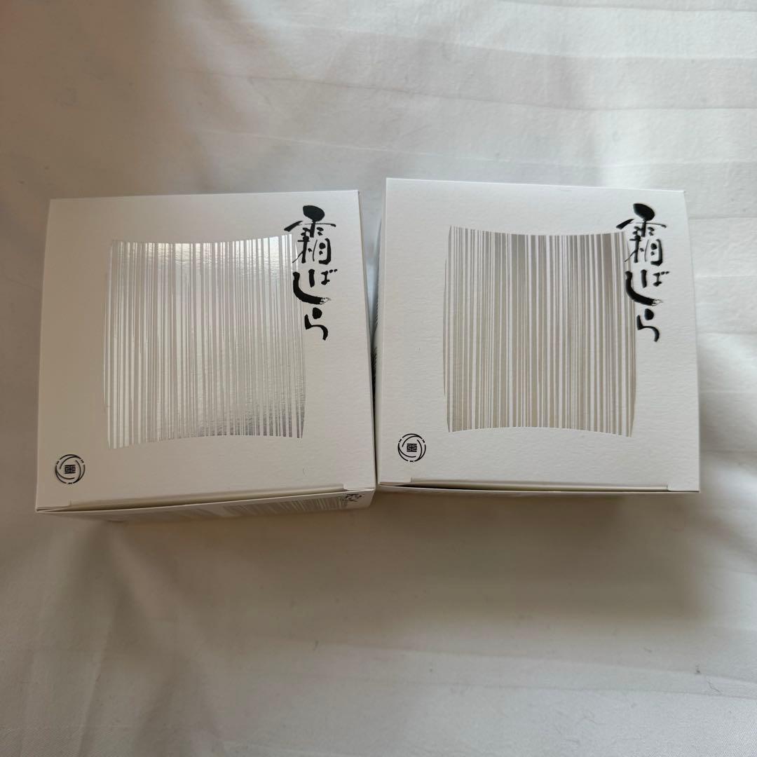 九重本舗玉澤　霜ばしら　新品未開封　冬季限定　仙台銘菓　玉澤　霜柱　2個セット