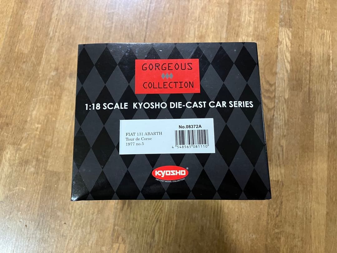 未開封 1/18 京商 フィアット 131 アバルト 1977 #5