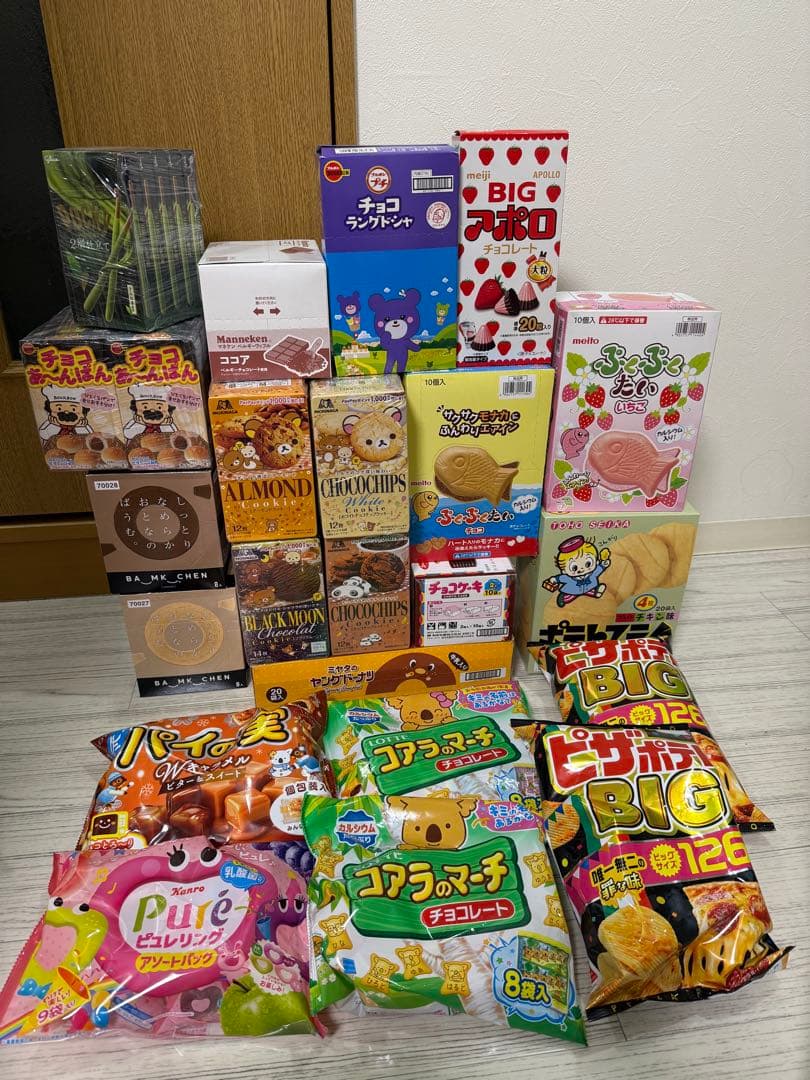 Ｋ*様 アミューズメントお菓子　お菓子詰め合わせ　②