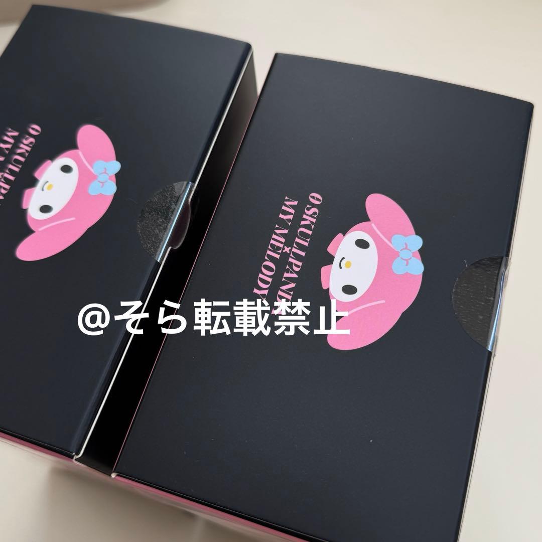 【正規品】スカルパンダ マイメロ ２個セット POPMART ポップマート