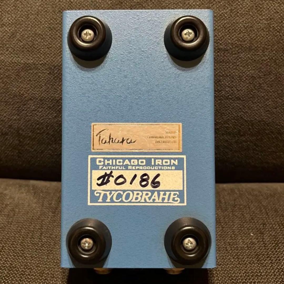 Octavian “Special Edition” Chicago Iron