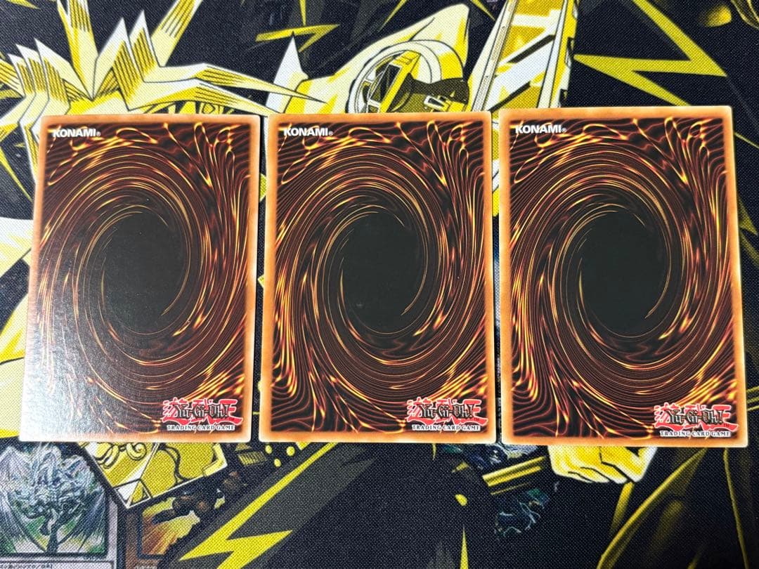 遊戯王 青眼の白龍 英語版 ウルトラ 1st DUSA 3枚