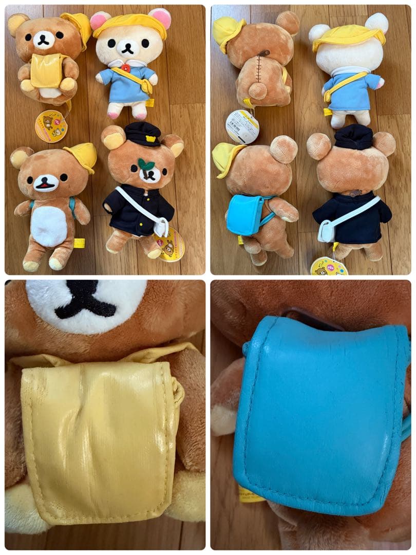 レア★初期リラックマぬいぐるみ17個セット★コリラックマキイロイトリ