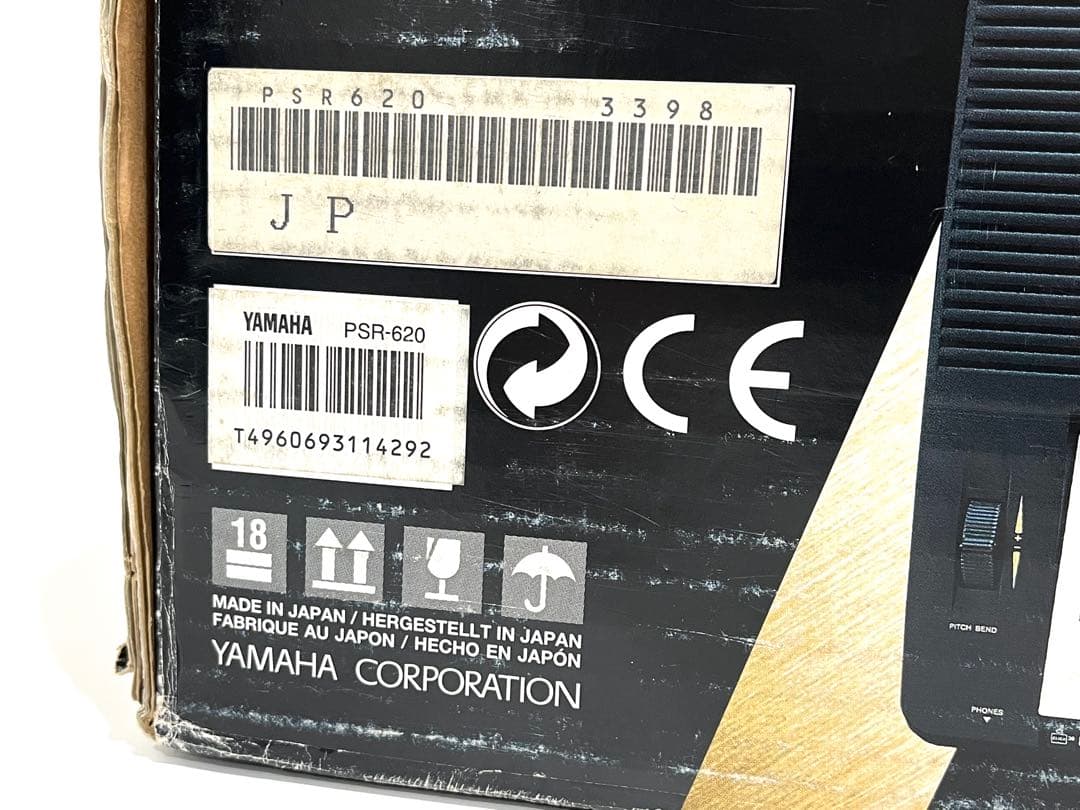 f038 未開封　希少モデル　YAMAHA 電子キーボード　PSR-620