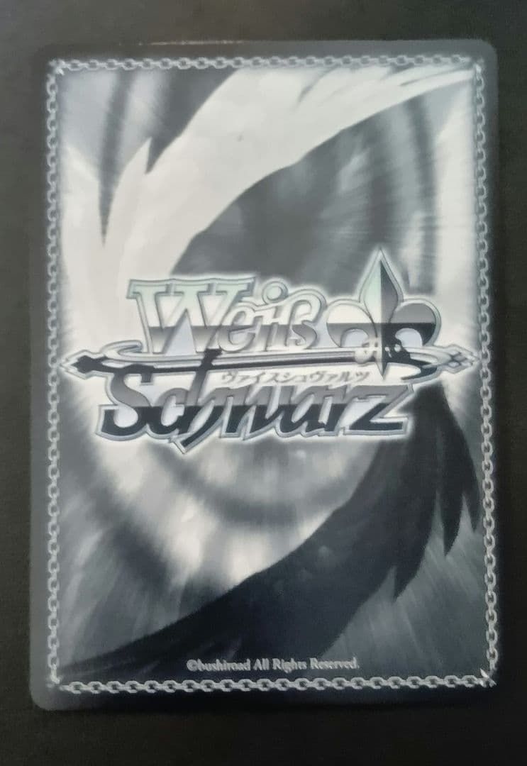 ヴァイス　電撃文庫　獅子王機関の剣巫　雪菜　SP サイン