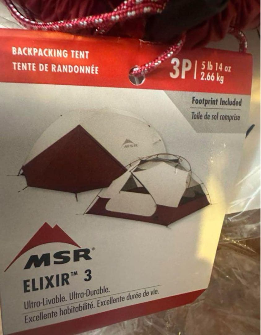 MSR エリクサー3 新品未使用