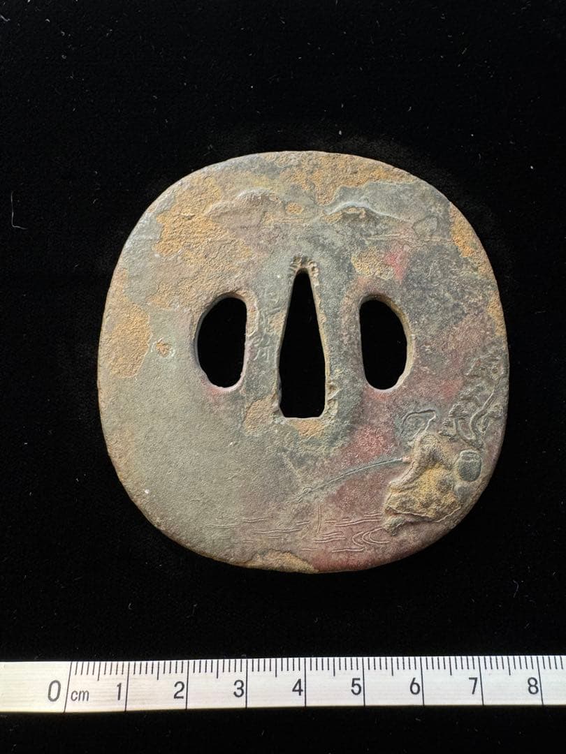 鉄地鐔 在銘 正阿弥 太公望図 鍔 拵 日本刀 刀装具 骨董 古美術 江戸時代