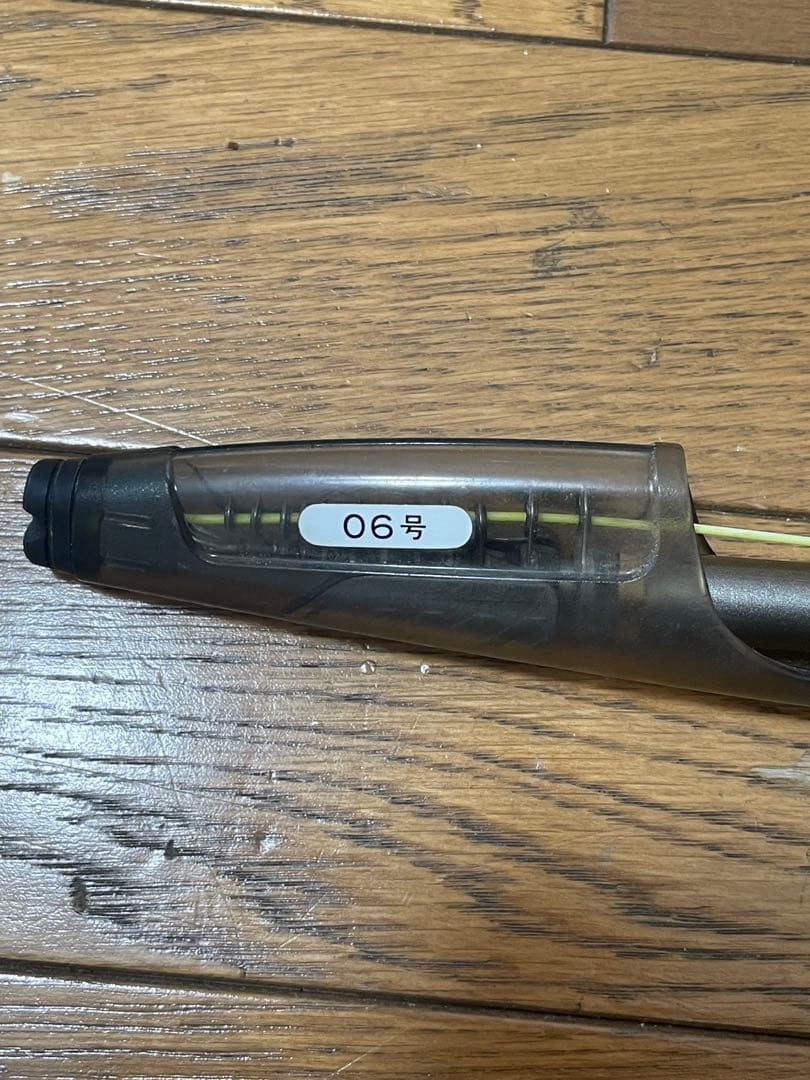 鱗海Special 0.6-530