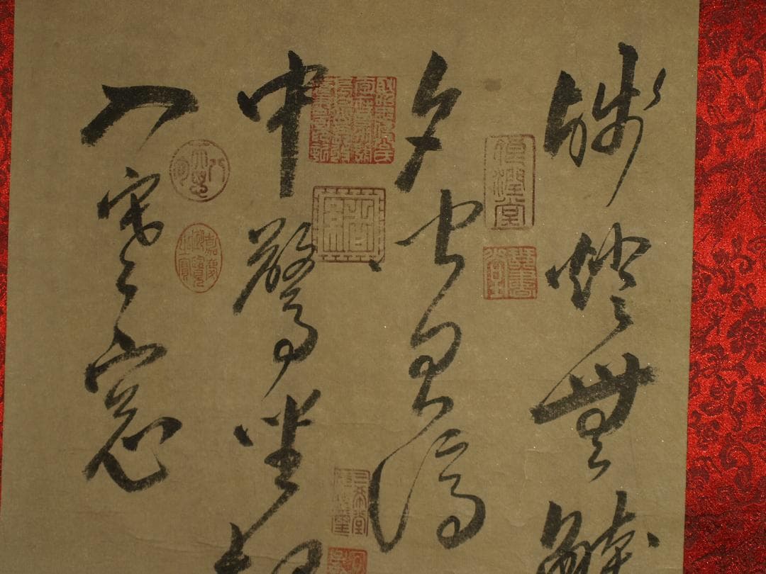 中国古美術　北宋の画家　曽巩 掛肉筆絵　激安骨董品 BD269A13-2