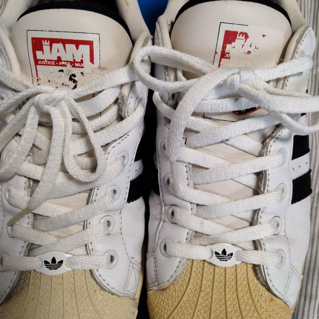 adidas Ultrastar 9 UK ホワイト/ブラック