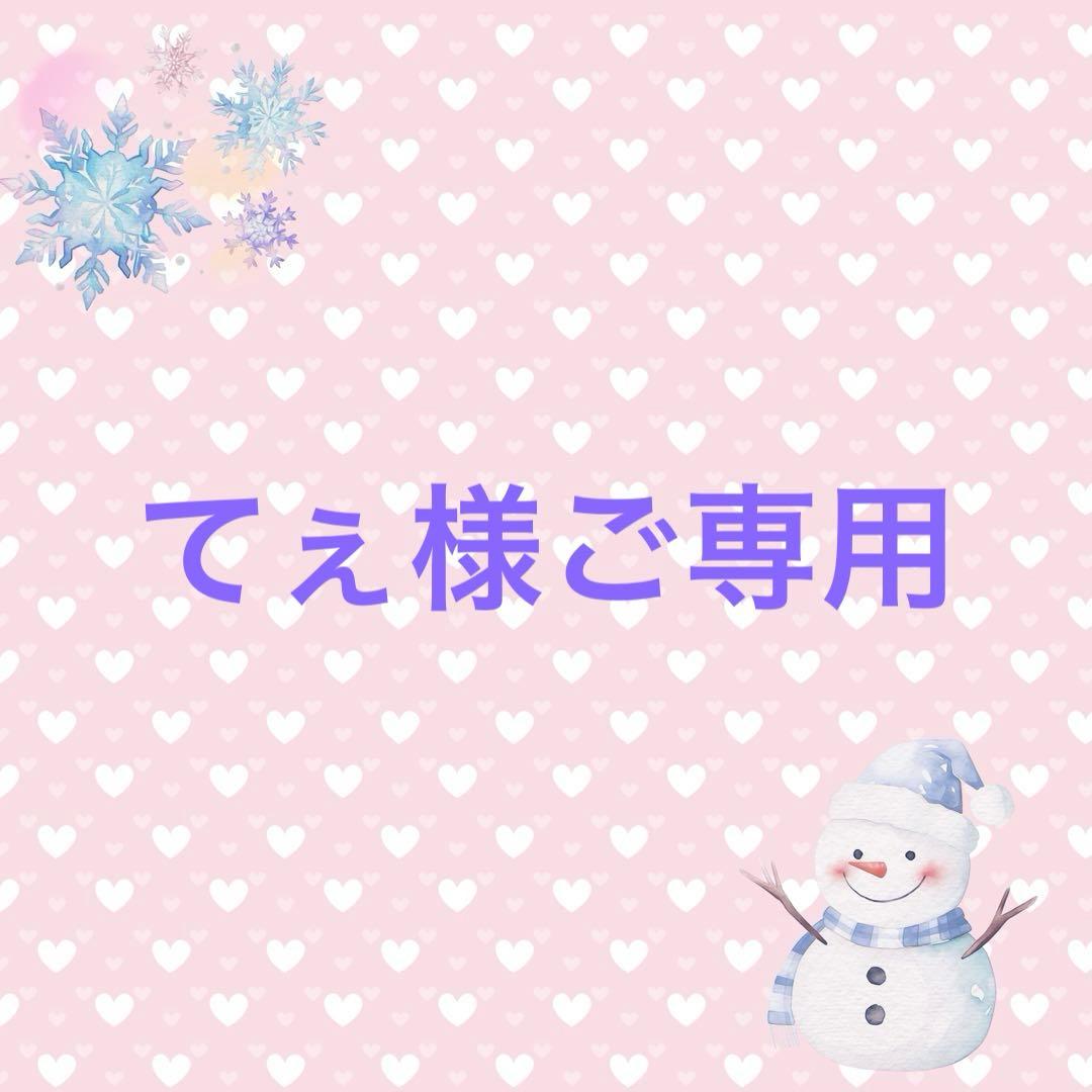  CANIN Bengal 2kg×2ほか