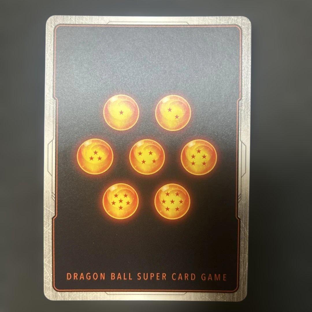 【DBFW】 孫悟飯:SH SCR パラレル