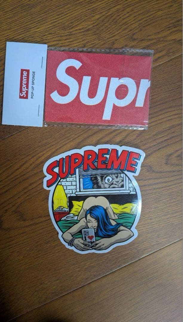 25ss Supreme Steiff® ET Steiff E.T