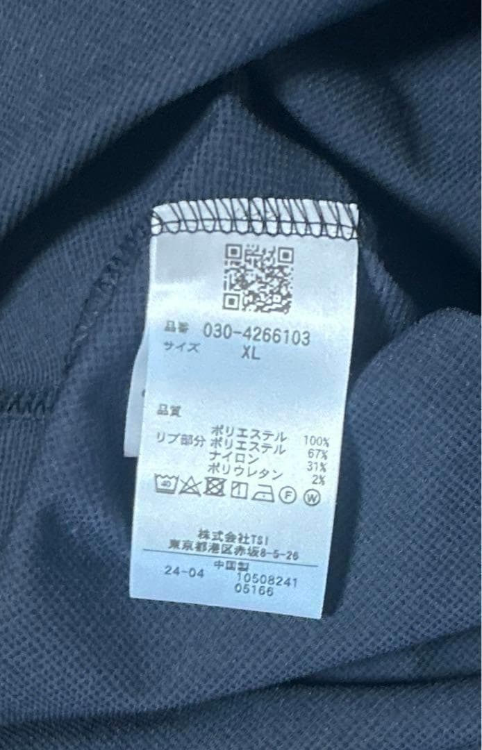 ナノユニバースゴルフ　XL　ウォームロングスリーブ　長袖シャツ　モックネック