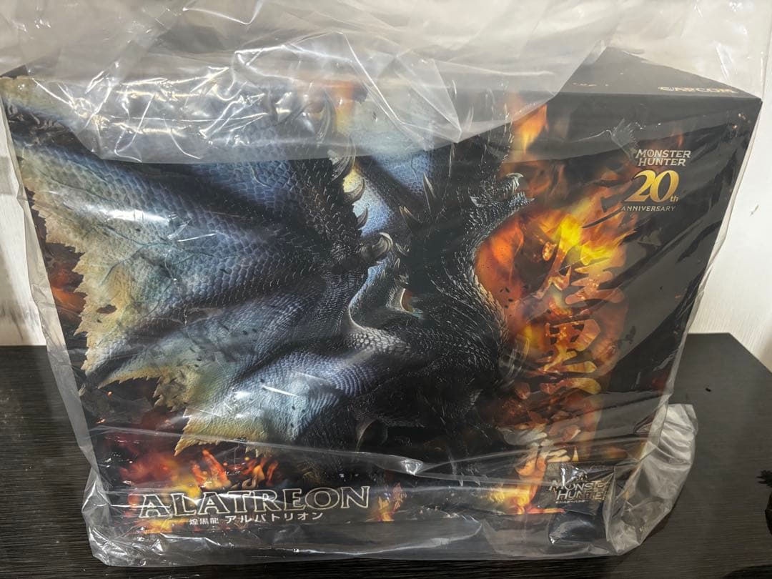 モンスターハンター クリエイターズモデル アルバトリオン