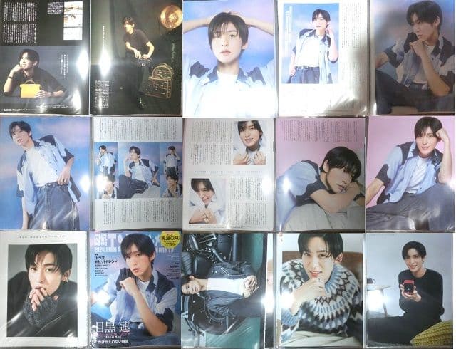 114【特選首位】  Man スノーマン 目黒蓮 切抜626P ファイル