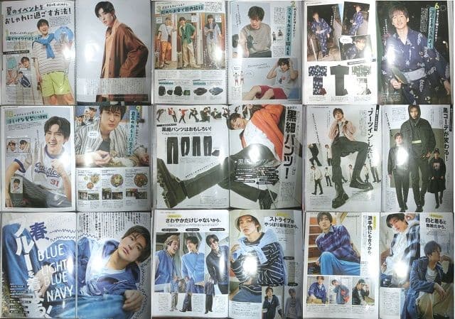 114【特選首位】  Man スノーマン 目黒蓮 切抜626P ファイル