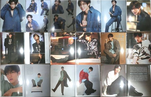 114【特選首位】  Man スノーマン 目黒蓮 切抜626P ファイル