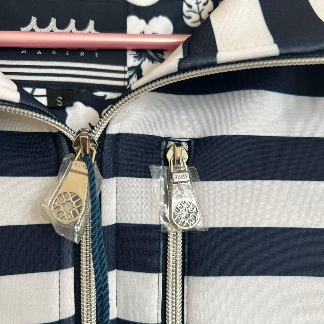 muta MARINE ボンディングパーカー（マリンボーダー）新品未使用