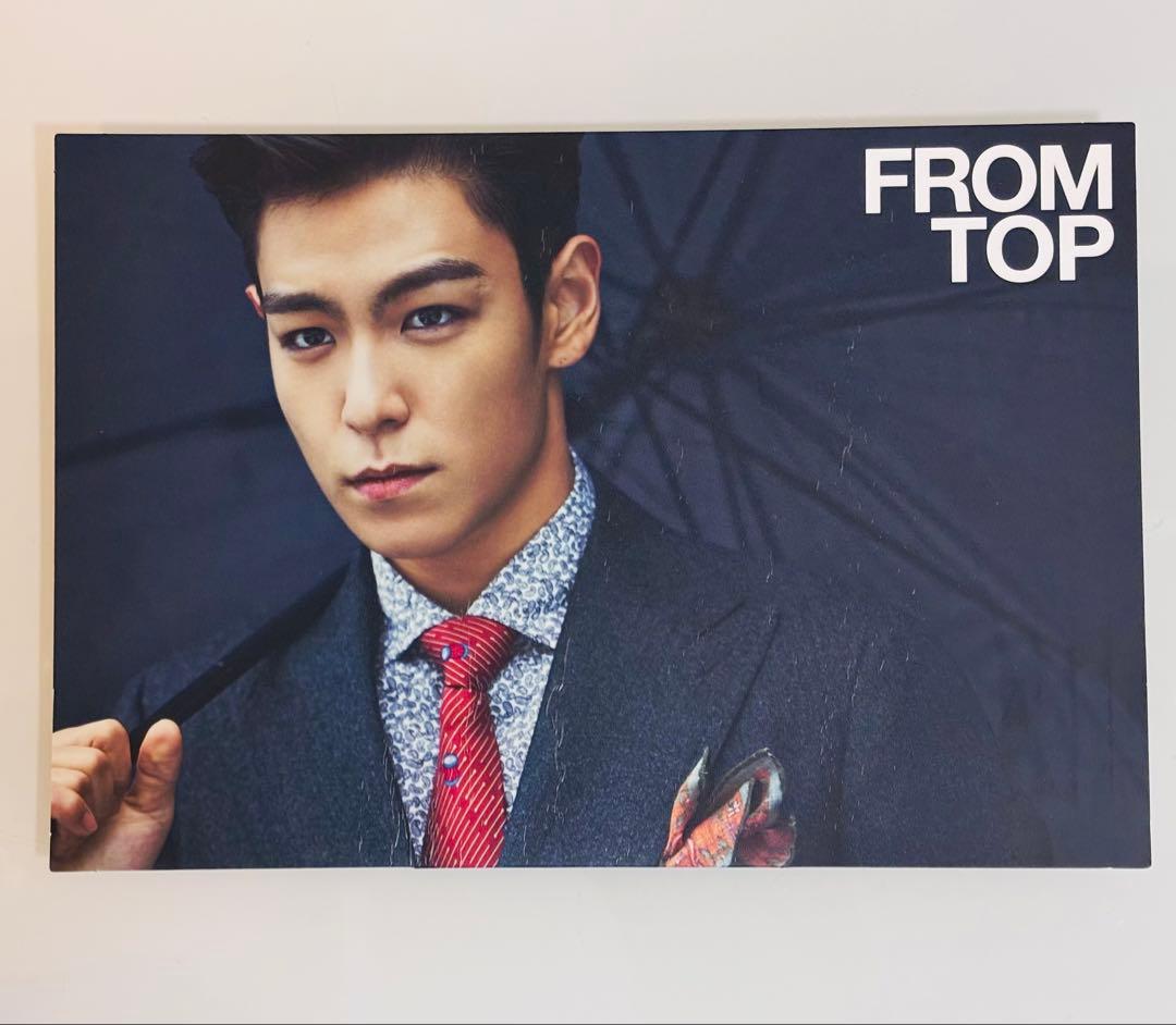 BIGBANG TOP 写真集 「 FROM TOP 」