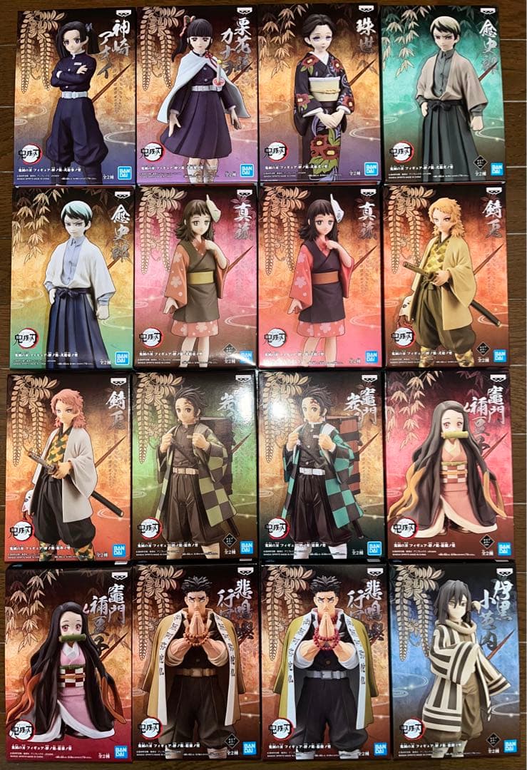 鬼滅の刃　絆ノ装　まとめ売り　全85個セット　捌ノ型〜伍拾ノ型　竈門　我妻　他