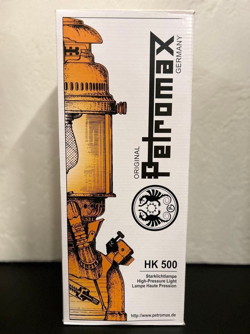 【新品未使用】ペトロマックス Petromax HK500 圧力式灯油ランタン