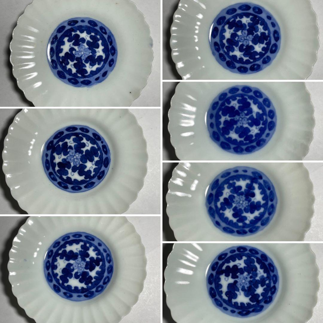 ◆染付菊形輪花皿7枚 花文 小皿中皿 旧家蔵出し品 美品 江戸幕末期〜明治初期◆