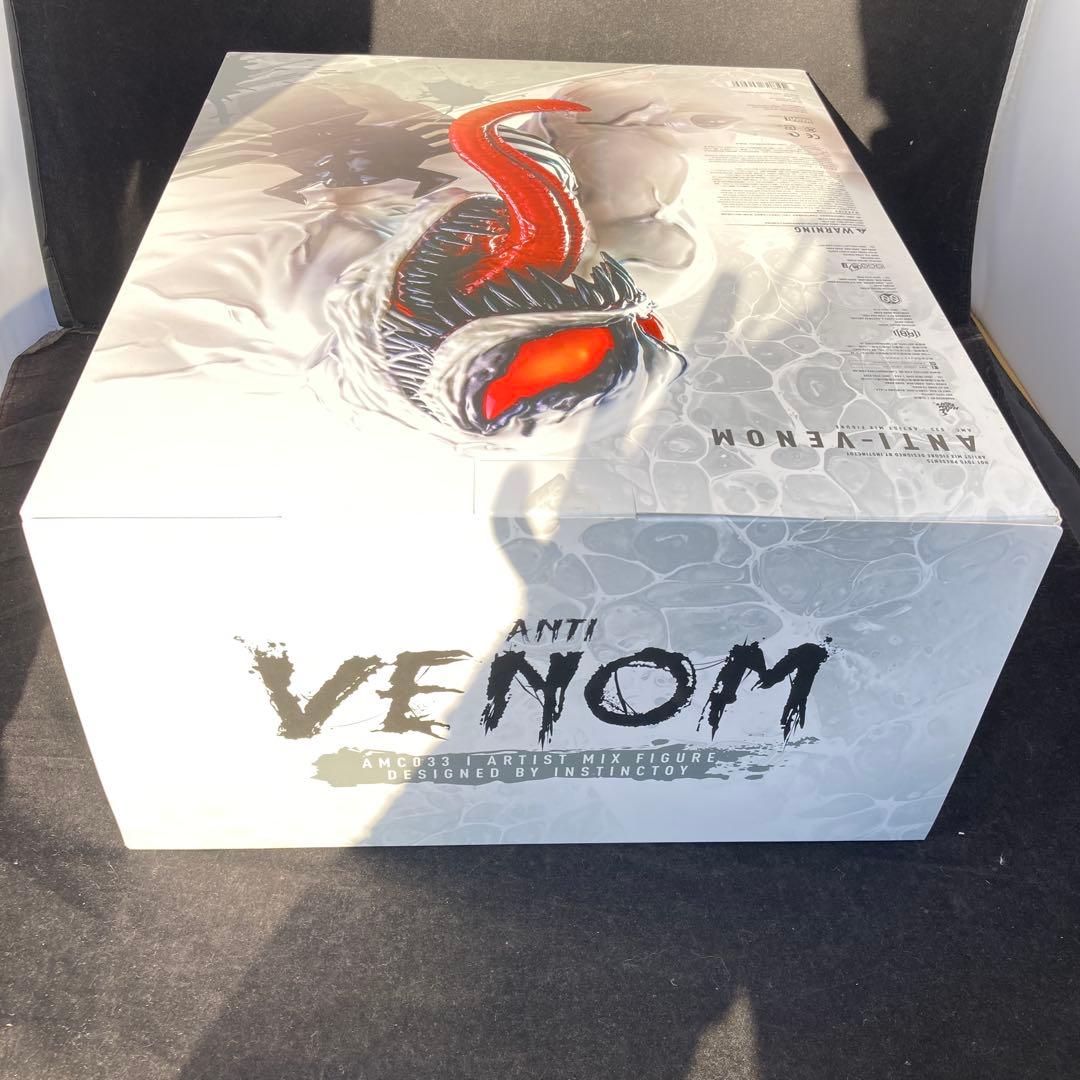 インスティンクトイ×アンチヴェノム アーティストMIX トイサピエンス限定