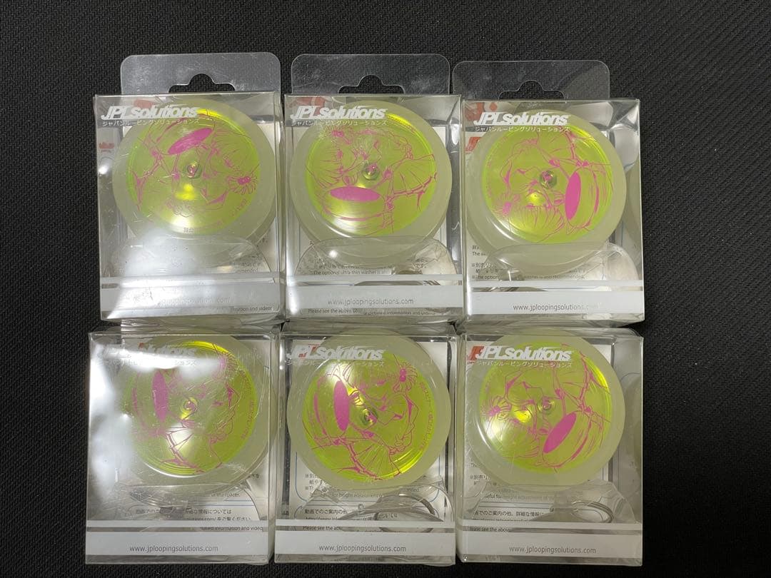 霧崎マイ　JPL Solutions 　ループアップ　6個