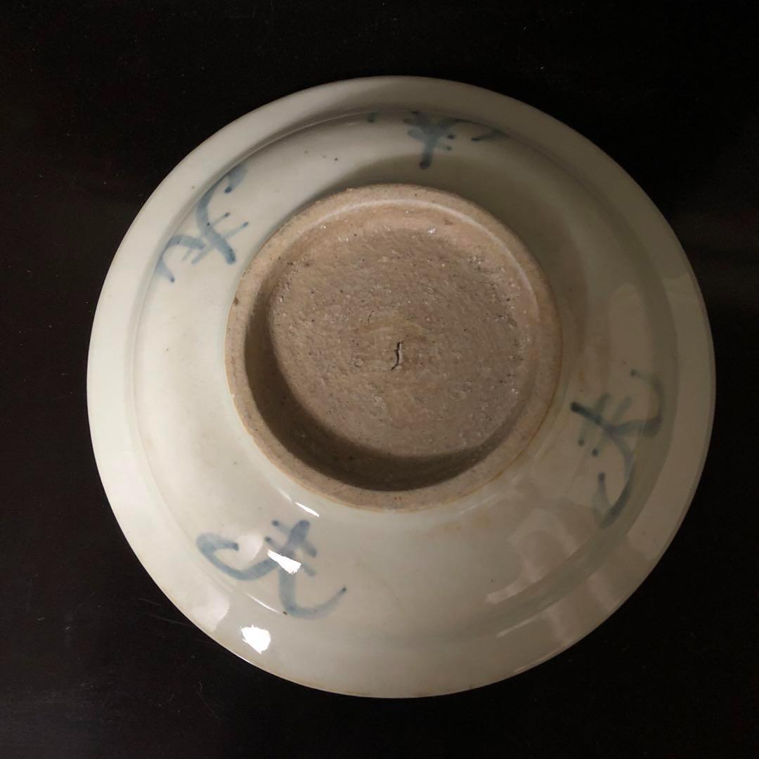 ◆126◆　初期伊万里　染付獣紋絵皿　古伊万里　骨董　九谷　江戸