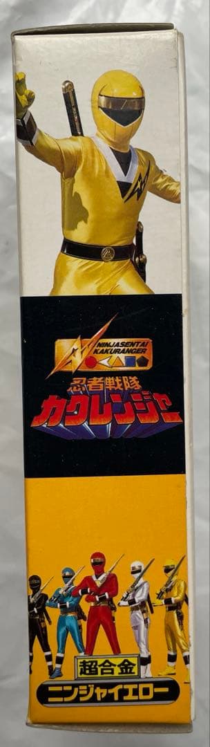【新品】超合金　ニンジャイエロー　忍者戦隊カクレンジャー
