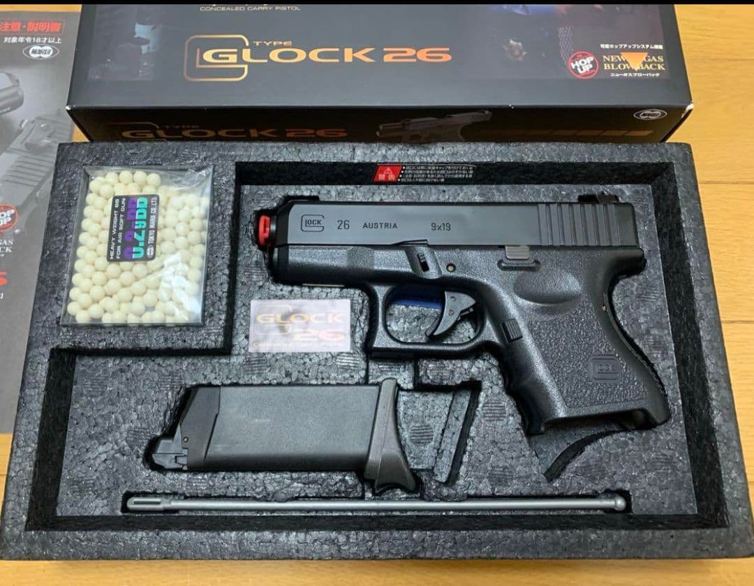 GLOCK 26 ガスガン ブラック