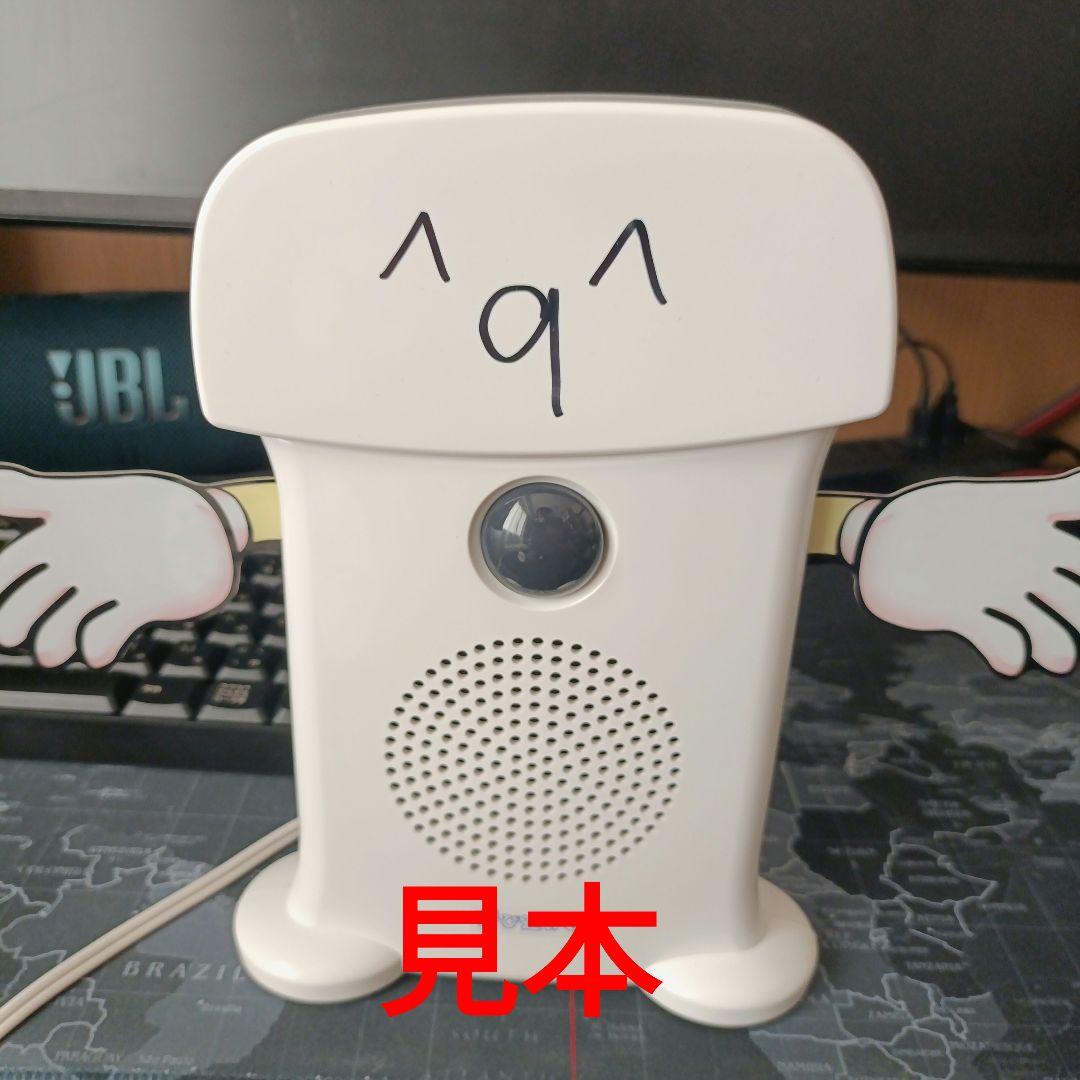 呼び込み君専用 顔 オリジナル品 ドン・キホーテ音源カード両手セット