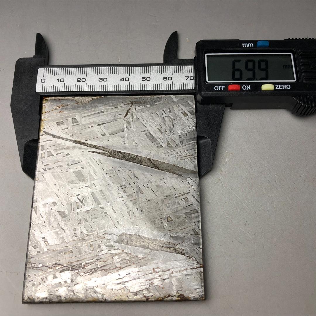 アルタイ隕石　 鉄隕石　メテオライト鉄隕石　原石　重さ約263ｇ