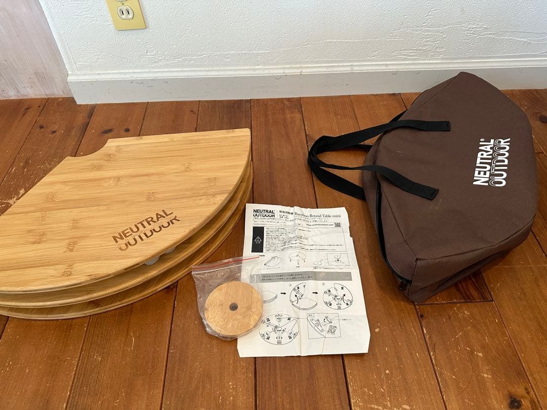 neutral outdoor ワンポールテント用折り畳み丸テーブル