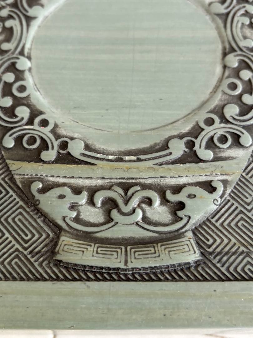 清康熙 雙象耳寶瓶　特大 清代 古硯 彫 紋 古硯 緑硯 端硯 端渓硯 松花硯