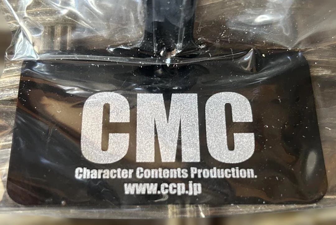 【CCP】CMCロゴ入りドールスタンド（黒）15本セット 新品未開封 フィギュア
