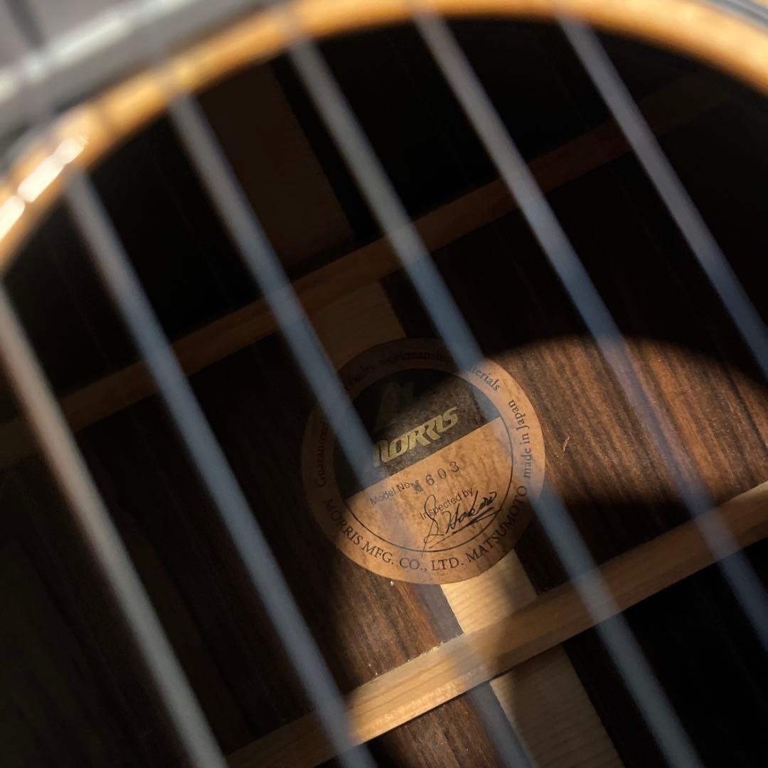 希少・超美品　モーリスM-603