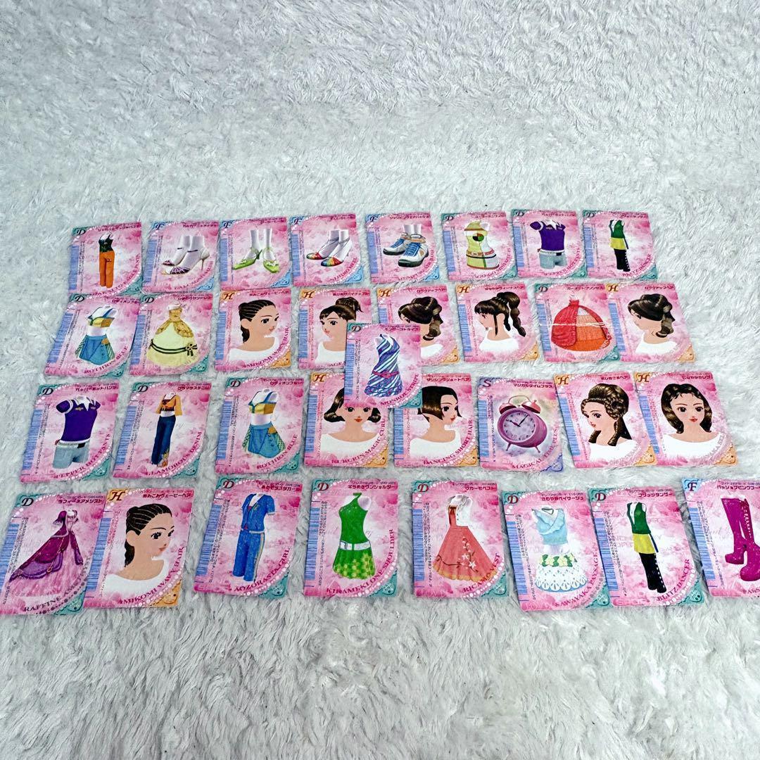 オシャレ魔女ラブ＆ベリー　カード　まとめ　DS カードリーダー　300枚セット