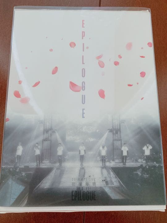 BTS 花様年華 epilogue  dvd