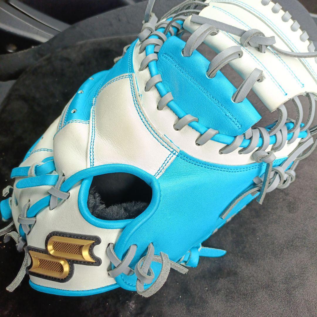 SSK プロエッジ 軟式キャッチャーミット