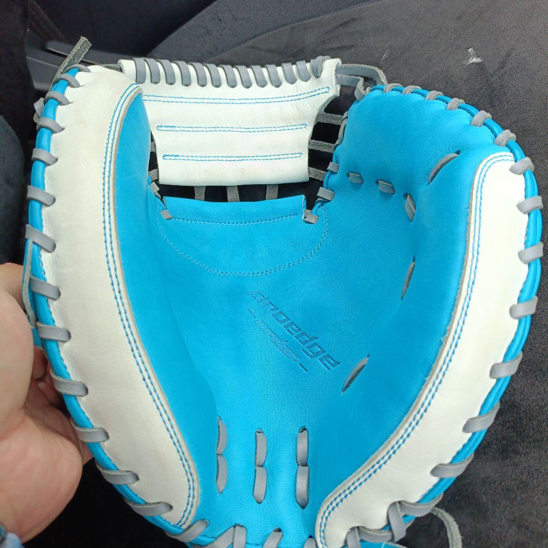 SSK プロエッジ 軟式キャッチャーミット