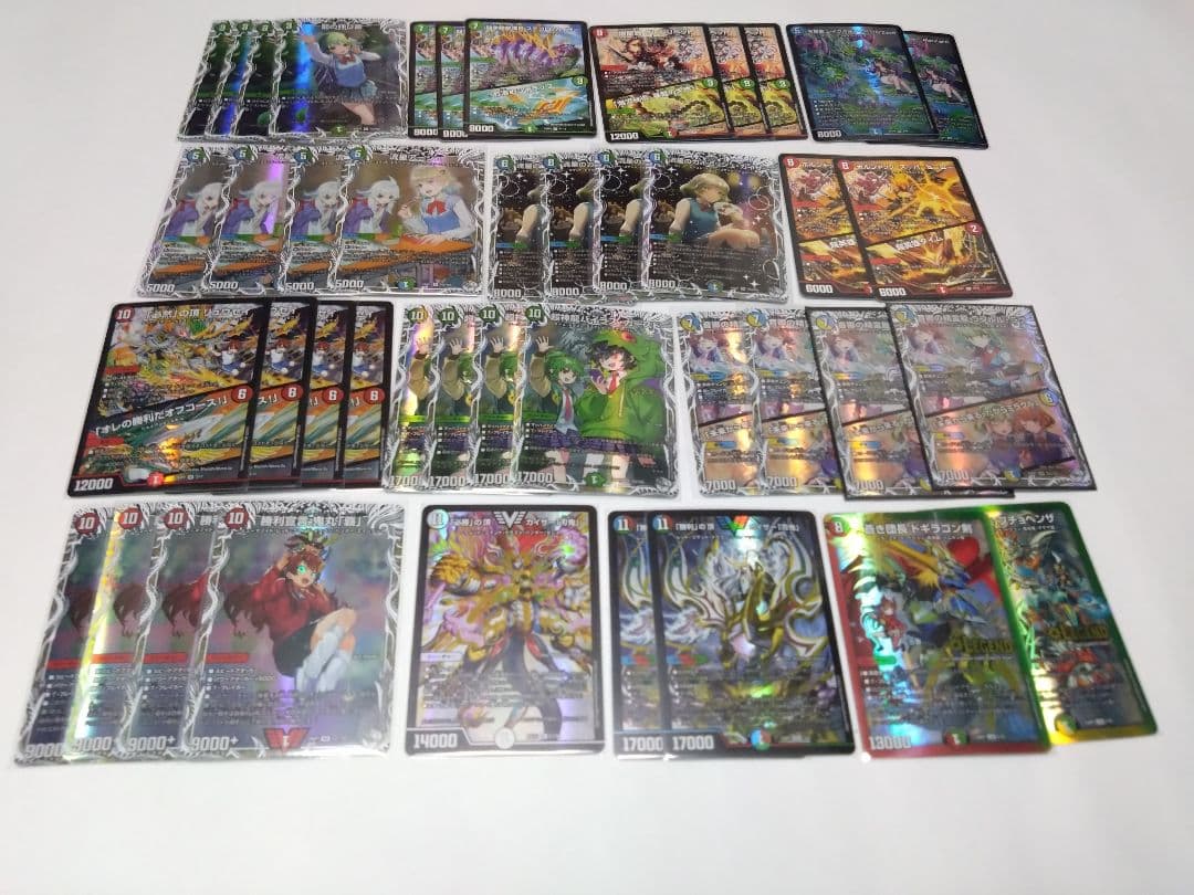 カイザー刃鬼　シータ刃鬼　デッキ　キャラトレジャー