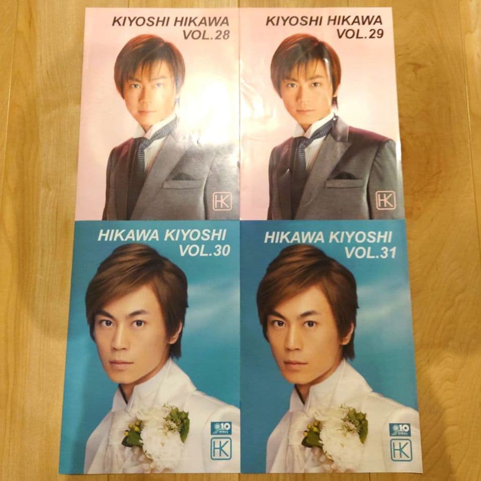 氷川きよし　ファンクラブ会報　VOL.9〜88　2003〜2023年　Kiina