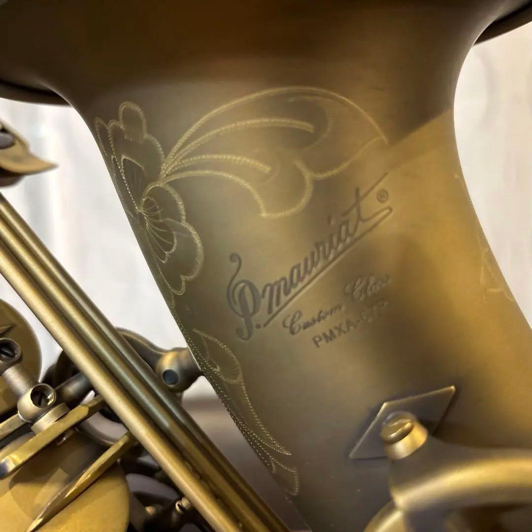 P.Mauriatアルトサックス本体、ケース、付属品付き