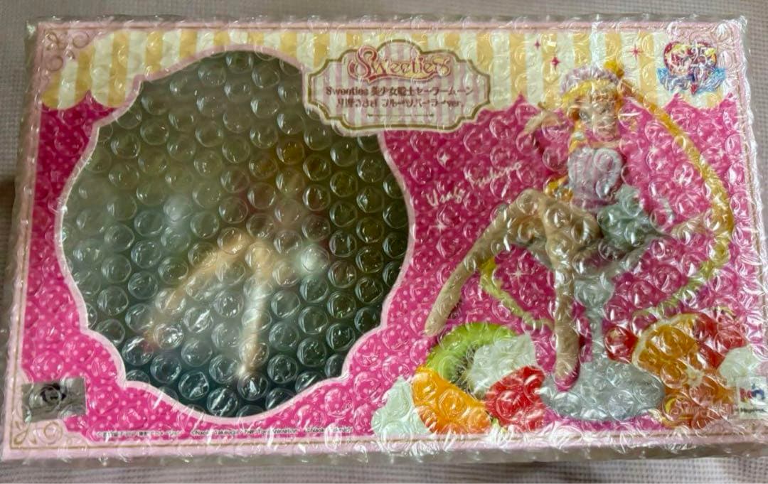 セーラームーン 月野うさぎ フィギュア