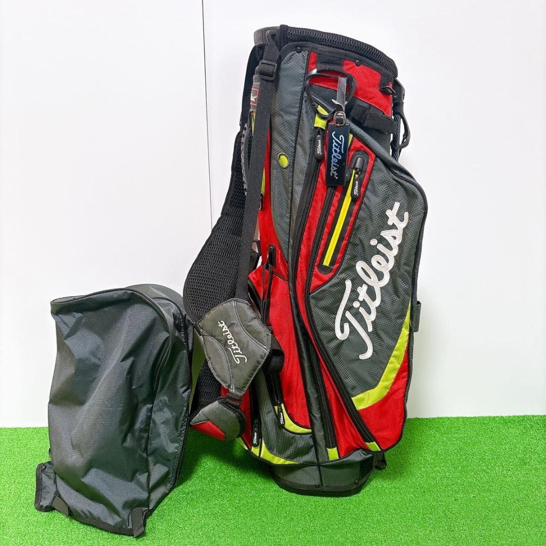 Titleist タイトリスト　スタンド　キャディバッグ