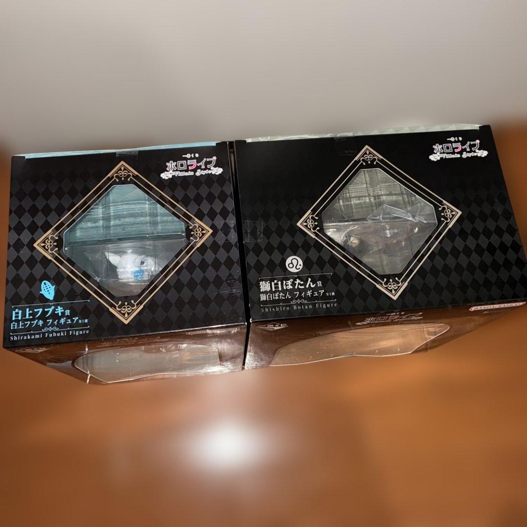 一番くじホロライブVillan Style フブキ&ぼたん　フィギュアセット